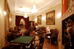 Отель проживание номера апартаменты отдых в Жилине в Словакии Best Western Palace Hotel Polom